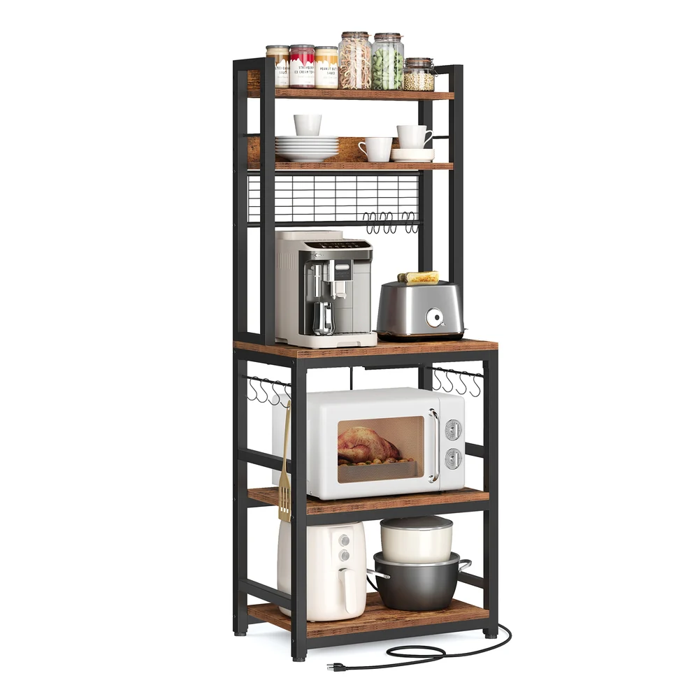 Bakers Rack with Charging Station and Adjustable Shelf